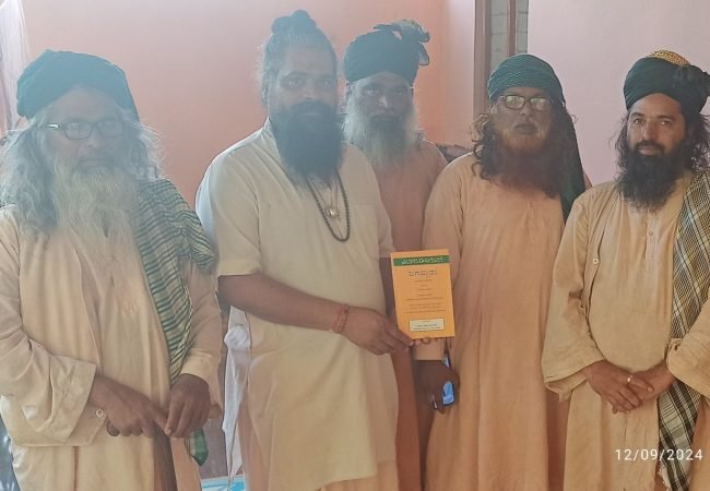 WhatsApp Image 2025-02-25 at 12.00.05 AM (1)