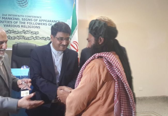 WhatsApp Image 2025-02-25 at 12.06.32 AM